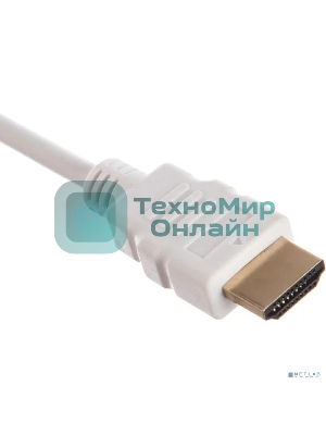 Переходник штекер Rexant HDMI - гнездо VGA, провод + шнур стерео 3,5 мм