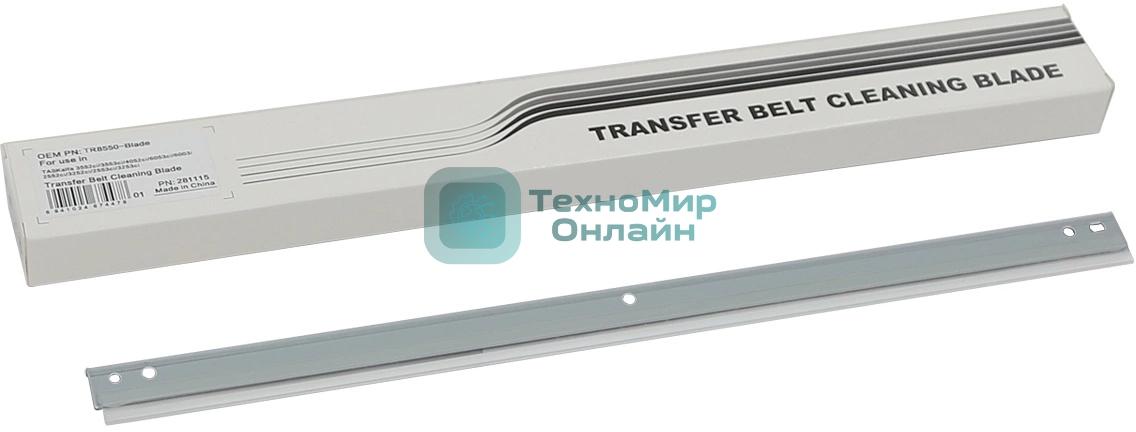 Лезвие очистки ленты переноса CET для Kyocera TASKalfa 2552ci/3252ci/2553ci/3253ci