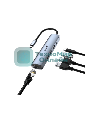 Концентратор USB HUB UH-545 USB3.0 с Ethernet RJ45, гигабитным Ethernet RJ45 x 1, портом питания USB-C (5 В 3 А) x 1, портами передачи данных USB-A 3.0 x 3