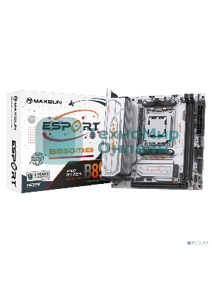 Материнская плата Maxsun eSport B850ITX WIFI ICE, AM5, AMD B850, 2xDDR5, 2xSATA, 2xM.2, 1xPCIe 5.0 x16, 1xHDMI, 1xDP, 1x2.5Gb LAN, Wi-Fi 6, Bluetooth 5.2, 2xUSB-A 5Gbps, 4xUSB-A 2.0, 3x3.5 мм, 7.1, Mini-ITX