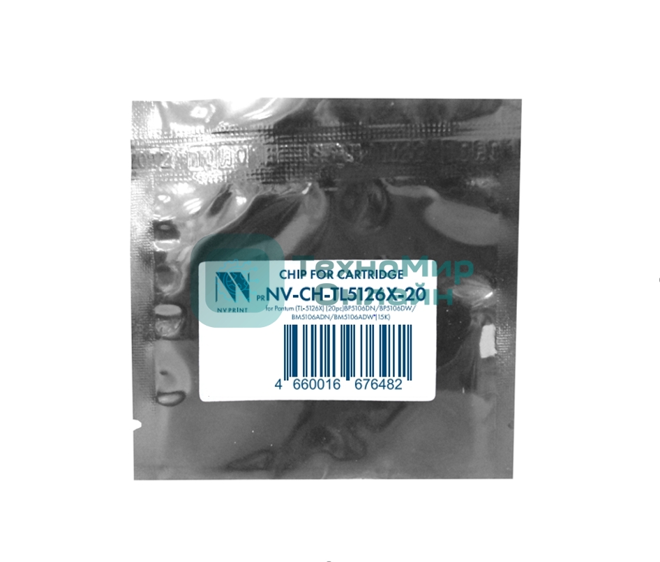 Чип NVPrint для Pantum (TL-5126X) (20 шт) BP5106DN/BP5106DW/BM5106ADN/BM5106ADW (15K) совместимый
