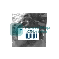 Чип NVPrint для Pantum (TL-5126X) (20 шт) BP5106DN/BP5106DW/BM5106ADN/BM5106ADW (15K) совместимый