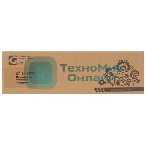 Картридж лазерный GalaPrint GP-TNP-27Y для принтеров Konica Minolta Bizhub C25 Yellow 6000 копий