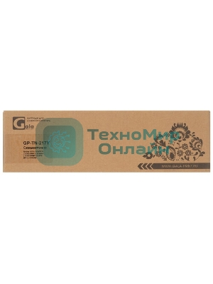 Картридж лазерный GalaPrint GP-TNP-27Y для принтеров Konica Minolta Bizhub C25 Yellow 6000 копий