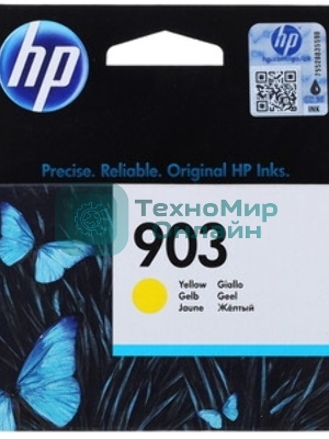 Картридж струйный HP 903 T6L95AE желтый для HP OJP 6960/6970 (315стр.)