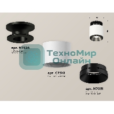 Светильник Ambrella Light XS7510060 SWH/PBK белый песок/черный полированный MR16 GU5.3 (N7926, C7510, N7031)