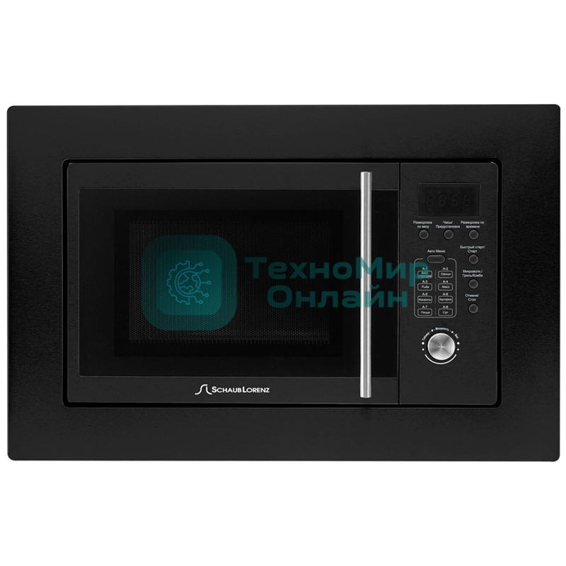 Микроволновая печь встраиваемая Schaub Lorenz SLM ES21D