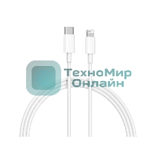 Кабель Xiaomi Mi cable Type-C to Lightning 1m