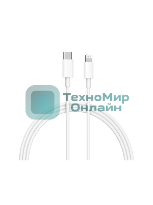Кабель Xiaomi Mi cable Type-C to Lightning 1m