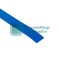 Лента-липучка многоразовая Rexant 5 м х 20 мм, синяя (1 шт.)