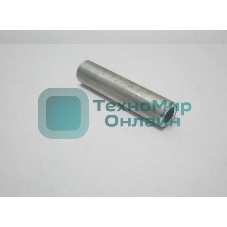 Гильза алюминиевая ГА 50-9