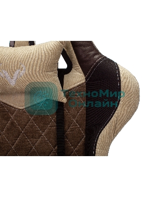 Кресло игровое Бюрократ VIKING 7 KNIGHT BR FABRIC коричневый текстиль/эко.кожа крестовина металл/пластик