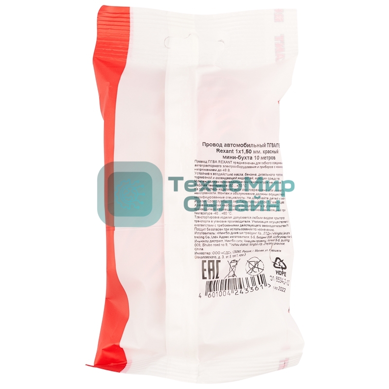 Провод автомобильный ПГВА/ПВАМ Rexant 1х1,50 мм, красный, мини-бухта 10 м