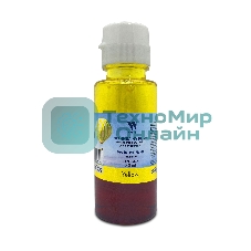 Чернила NVPrint водорастворимые GT52 для HP DeskJet GT 5810, 5820, 5822, Ink Tank 115, 310, 315, 319, 410, 419, 415, Smart Tank 515, 615 (70мл) Yellow