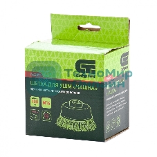 Щетка для УШМ Сибртех 100 мм, М14, Чашка, крученая проволока 0,5 мм