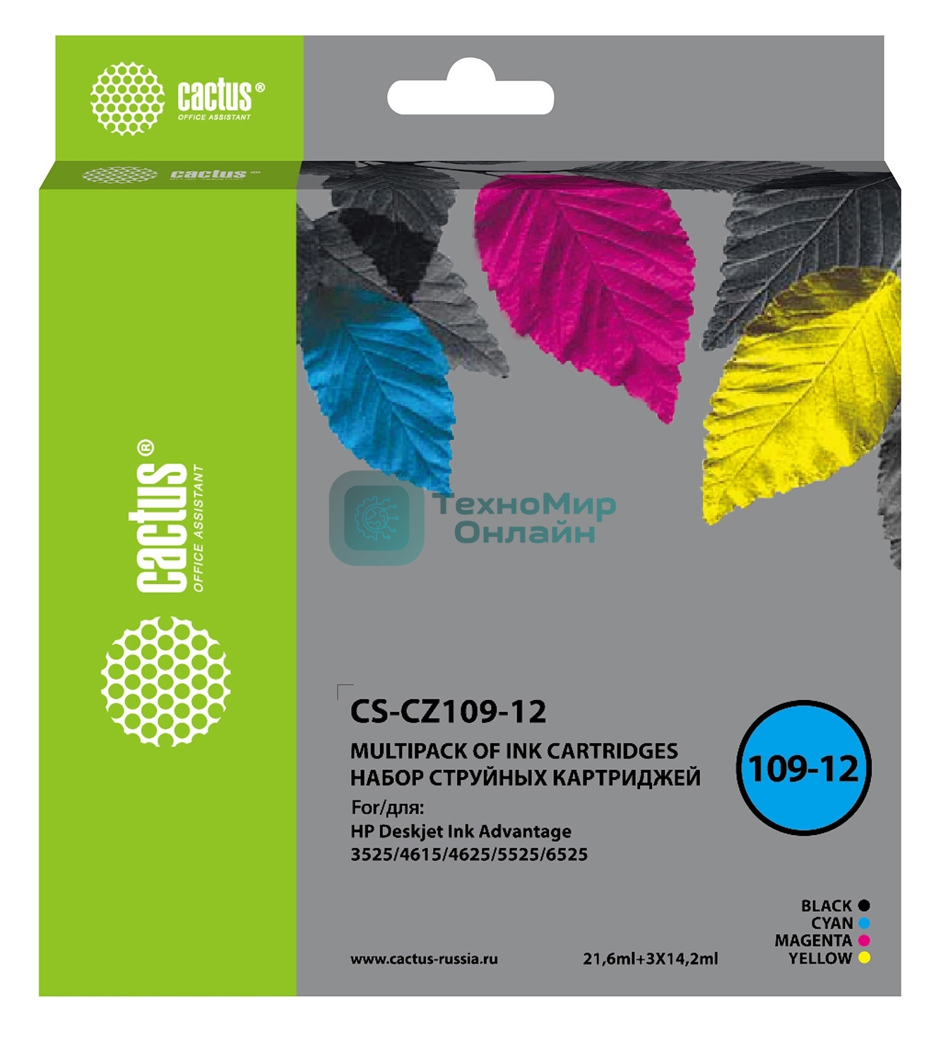 Картридж струйный Cactus CS-CZ109-12 черный/голубой/желтый/пурпурный набор (64.2мл) для HP DJ IA 3525/5525/4525