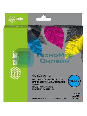 Картридж струйный Cactus CS-CZ109-12 черный/голубой/желтый/пурпурный набор (64.2мл) для HP DJ IA 3525/5525/4525
