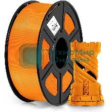 Пластик для принтера 3D Cactus CS-3D-PLA-1KG-ORANGE PLA d1.75мм 1кг 1цв.
