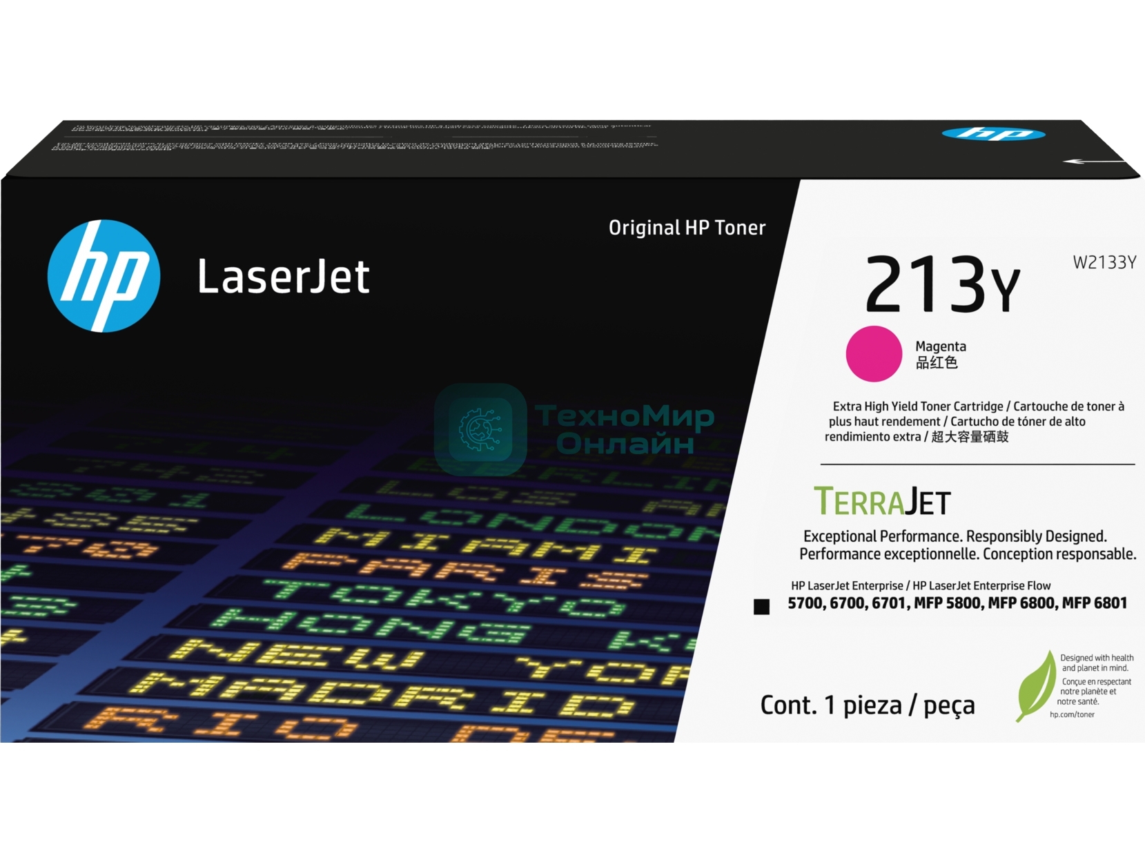 Картридж лазерный HP 213Y Magenta Extra High Yield Original LaserJet Toner Cartridge