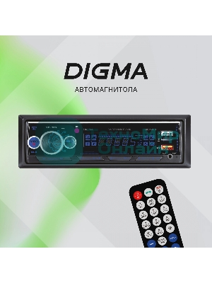 Автомагнитола Digma MCP-413, 1 DIN, Bluetooth, USB Type-A, AUX, пульт ДУ