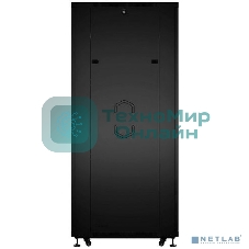 Шкаф серверный напольный Cabeus, IP20, 42U, 2055х800х1000 мм (ВхШхГ), дверь: перфорация, боковая панель: сплошная, разборный, черный
