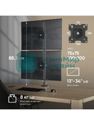 Настенное крепление ONKRON 13