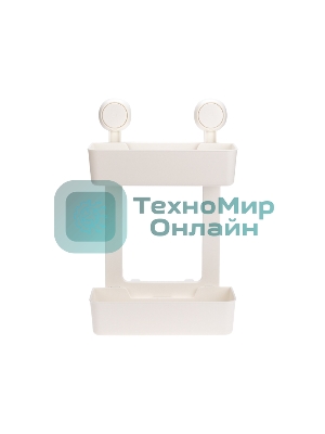 Полка двухъярусная настенная HALSA HLS-F-110W на вакуумной присоске