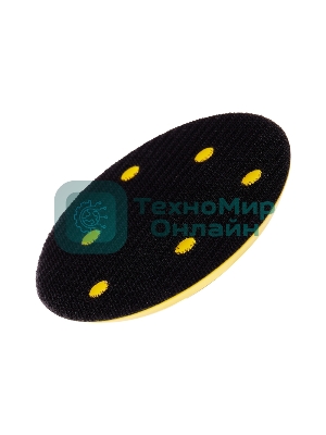 Тарелка опорная для эксцентриковой шлифовальной машины, 125мм, 10мм, мягкая KRANZ