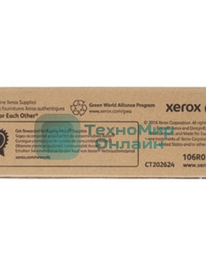 Картридж лазерный Xerox 106R03694 пурпурный для Phaser 6510/6515 4300 стр.(Channels)