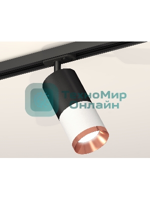 Светильник Ambrella light XT7401102 SWH/SBK/PPG белый песок/черный песок/золото розовое полированное MR16 GU5.3