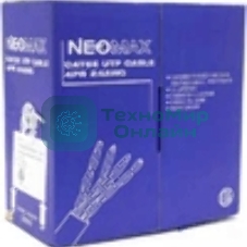 Кабель NEOMAX NM10101 Кабель UTP cat.5e 4 пары (305 м) 0.51 мм Taiwan (200 Mhz)