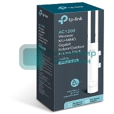 Точка доступа TP-Link EAP225-Outdoor