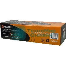 Плиткорез рельсовый 600 мм Вихрь