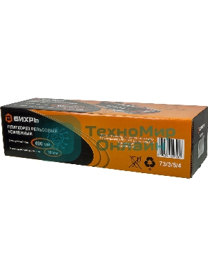 Плиткорез рельсовый 600 мм Вихрь