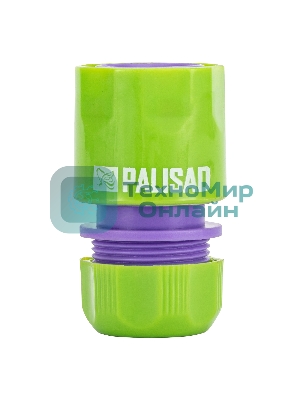 Соединитель пластмассовый быстросъемный для шланга Palisad 1/2
