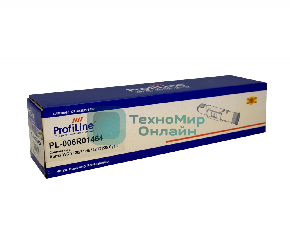 Картридж лазерный Тонер-туба ProfiLine PL-006R01464 для принтеров Xerox WorkCentre 7120/7120S/7120T/7125/7125S/7125T/7220/7225 15000 копий Cyan