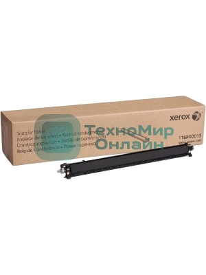 Ролик транспортный в сборе Xerox VL B600