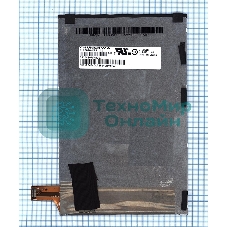 Матрица CLAA070WP04 XG