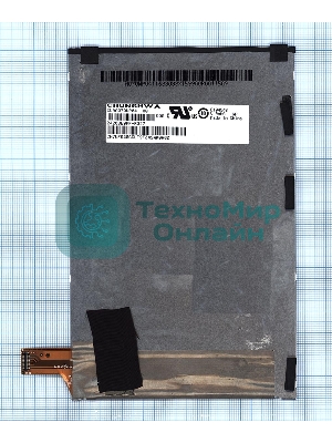 Матрица CLAA070WP04 XG