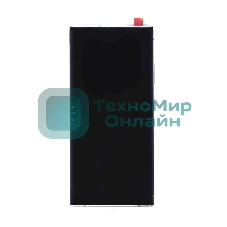 Дисплей для Samsung Galaxy Note 20 Ultra SM-N985F/DS белый