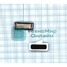 Динамик верхний (слуховой) для Huawei Honor Y5 II 3G (CUN-U29)