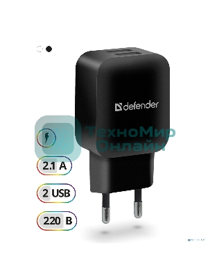 Сетевой адаптер Defender 2xUSB, 5V/2.1А, черный, пакет (EPA-13)