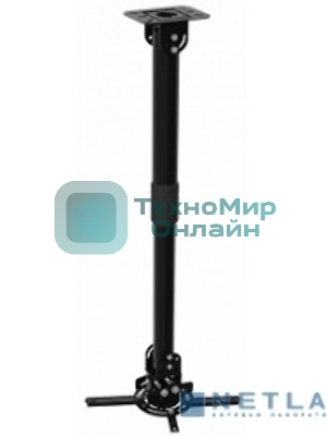 Кронштейн для проектора Cactus CS-VM-PR16L-BK черный макс.13.6кг настенный и потолочный поворот и наклон