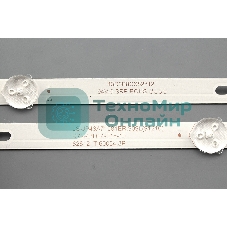 Светодиодная подсветка TV 43