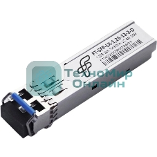 Модуль FiberTrade SFP, 1.25Gb/с, 1310нм, MMF, 2км