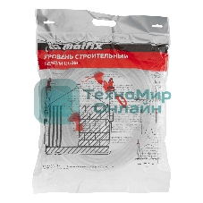 Гидроуровень Matrix удлиненная колба, рельефная градуировка, 25 м