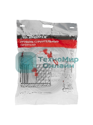 Гидроуровень Matrix удлиненная колба, рельефная градуировка, 25 м