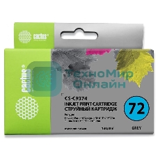 Картридж струйный Cactus CS-C9374 №72 серый (130 мл.) для HP DJ T610/T620/T770/T1100/T1100/T1120/T1200
