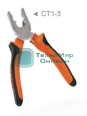 Плоскогубцы Jakemy JM-CT1-3 6