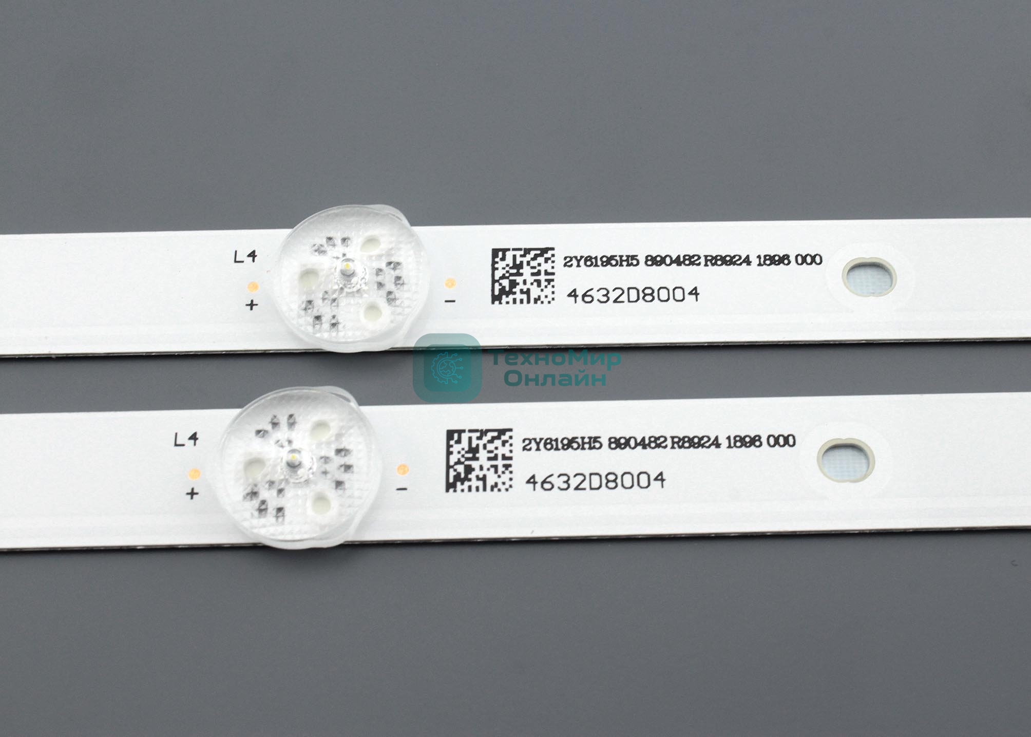 Светодиодная подсветка TV 32